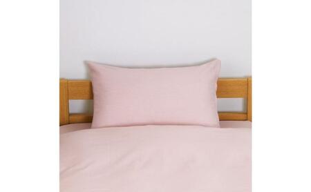 ホームコーディ　まくらカバー　無地　50cm×70cmまくら用 ピンク イオンリテール 寝具