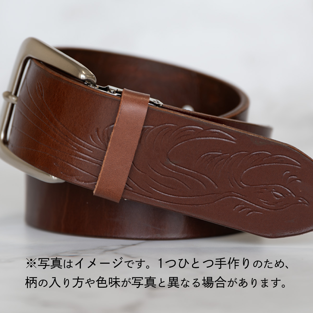 牛革ベルト（オイルベルト・焦茶色・鳳凰鳥模様）【太さ40mm / 厚さ3.7mm / L(130cm)】牛革 牛革ベルト 手作り ハンドメイド 父の日 [BE056ya-L]