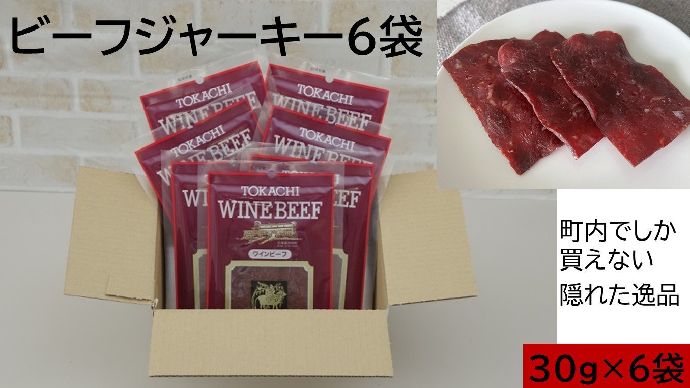 大人気の返礼品！無添加国産ローストビーフと人気商品のセット！贈り物としても人気！