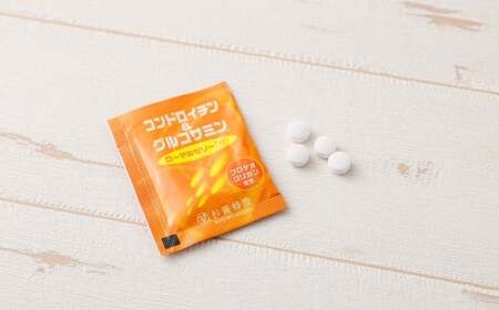 コンドロイチン＆グルコサミン・ローヤルゼリー （31包／124粒）（1ヵ月分） ／ ハチミツ 蜂蜜 はちみつ ローヤルゼリー コンドロイチン グルコサミン 栄養補助食品 常温