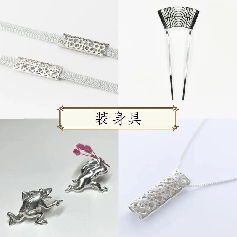 【かざりや鐐】ギフト券 30,000円分［ 京都 銀細工 工房 アクセサリー 利用券 商品券 人気 おすすめ ギフト プレゼント お取り寄せ 通販 送料無料 ふるさと納税 ］