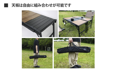 【 RATEL WORKS（ラーテルワークス） 】WOOD PANEL TABLE（ウッドパネルテーブル）　RWS0043AGアッシュグレーフレーム × エボニーウッド