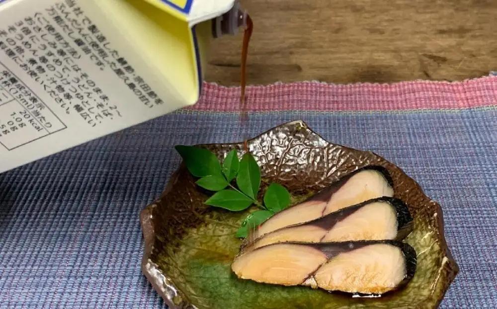 鯖スモーク 40g×6パック
