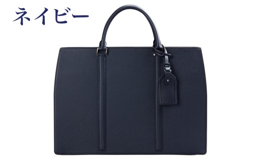レザーブリーフケース(1気室B4サイズ自立型)ネイビー【1031-ECF】｜革製品 レザー 国産 [0989]