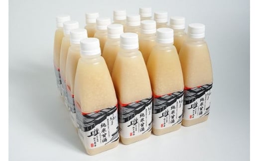 
純米甘酒500ml（ストレートタイプ）16本入「ノンアルコール」米麹 無加糖
