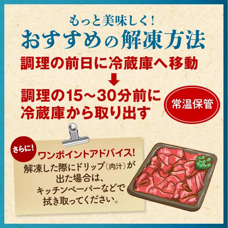 牛肉 切り落とし 牛肉[宮崎牛 2kg]