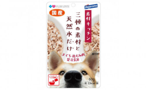 プラスラブ 素材キッチン 三種の素材と天然水だけ まぐろ・鶏むね肉・発芽玄米 犬用 60g×48(ケース）◆