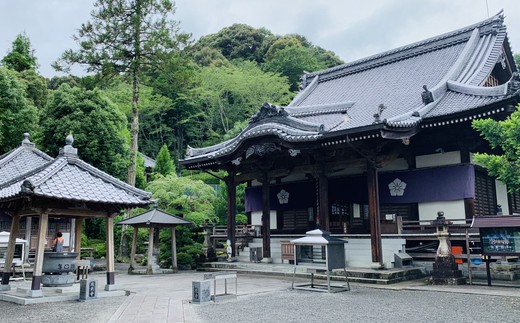 第39番札所　延光寺