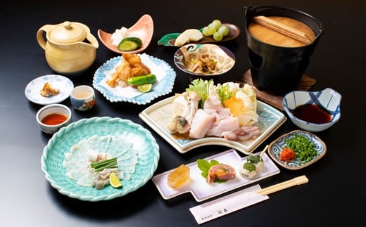 岩手鶯宿温泉 川長 2名様 1泊2食 宿泊券 ／ 温泉 鴬宿温泉 宿泊 一泊二食 露天風呂 入浴 温泉宿 お宿 旅行 観光 ホテル 旅館 観光旅行 トラベル 体験 チケット リフレッシュ 二名 夫婦 親子 家族 カップル デート 友人 美肌 ふぐ フグ 河豚 小旅行 東北 岩手県 雫石町 おすすめ オススメ