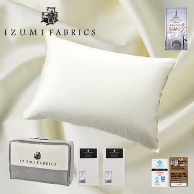 ふるさと納税 和泉市 (43×63cm)ハンガリー産ホワイトグースダウンピロー(羽毛枕)&amp;ピローケース:プラチナグレー