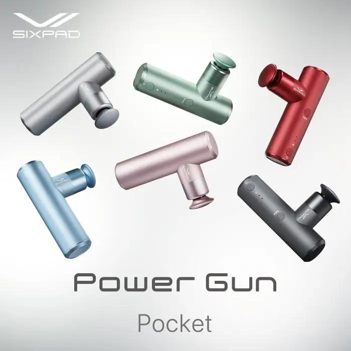 SIXPAD Power Gun Pocket【ブラック】 シックスパッド 家電 マッサージ