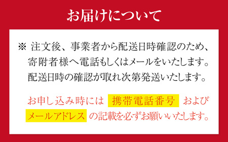 【先行予約】[到着日指定可]【訳あり】蟹好きが唸る老舗カニ料理店の越前茹ズワイ蟹　ミニ(400～500g) ＜12月発送分(12/20到着迄)＞  [D-085035]