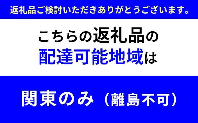 とうふ工房ゆう 品評会金賞 特選お豆腐フルコースセット 特選絹ごし豆腐6丁、特選木綿豆腐6丁、特選よせとうふ6丁、納豆6コ、油あげ3枚【配送エリア限定】品評会受賞 とうふ 豆腐 冷奴 湯豆腐 鍋 手作