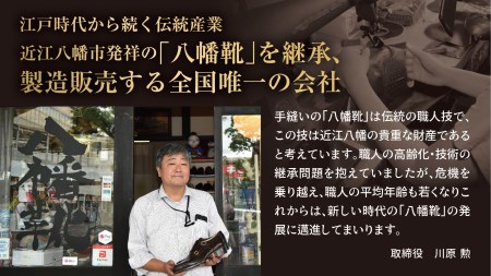 手作りにこだわったオーダーシューズ・カンガルー革(本革)【革靴仕立て券送付】【R028W】