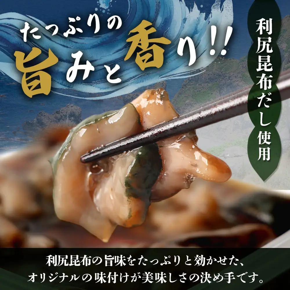 【定期便：全3回】【マリナシーフーズ】なまこ酢×4個 計240g【02181】
