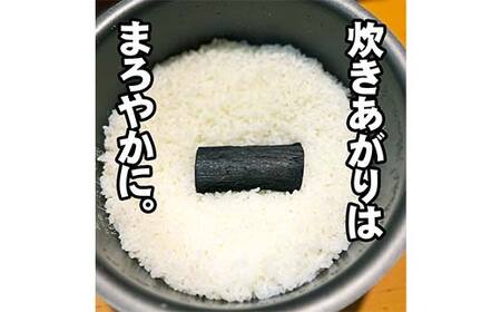 「炊ける炭ミン」山形県産一級楢炭 一級楢炭の旨み仕込み。お米と一緒に入れるだけ F2Y-4423