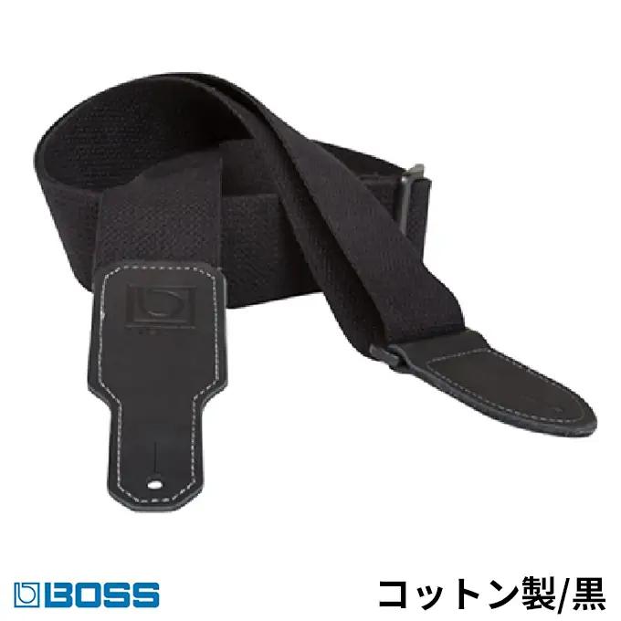 【BOSS純正】布製ギターストラップ/5cm幅/黒/BSC-20-BLK【配送不可：離島】 雑貨 日用品 