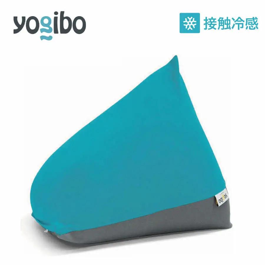 Yogibo Zoola Pyramid(ヨギボー ズーラ ピラミッド ) スカイ 