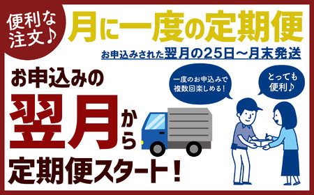 【 定期便 3回 】新米 奈良県産 ヒノヒカリ 精米 5kg （ 計15kg ） 米