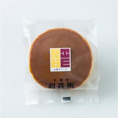 ふるさと納税 城陽市 生どらやき 小倉クリーム (6個) |  | 01