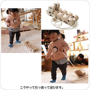 歩き始めの木のおもちゃ「十二輪車（ロングタイプ）」