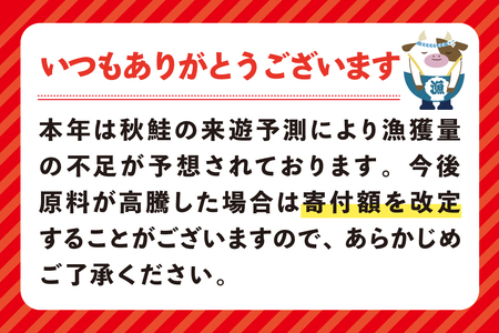 【定期便 全4回】高評価☆5.00！鮭いくら醤油漬け 合計 2kg（ いくら定期便 イクラ定期便 定期便 北海道定期便 人気定期便 ）