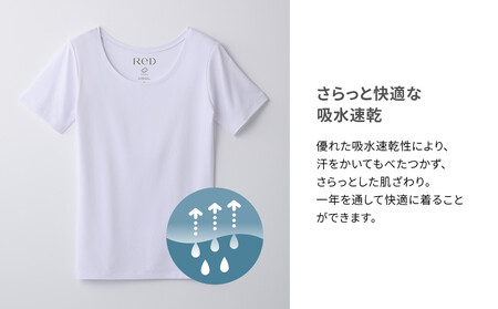 【女性用 LLサイズ ベージュ】ReDリカバリーウェア Uネックインナー半袖(COOL) 疲労回復 血行促進 一般医療機器 バイタルテック