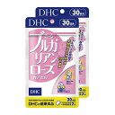 【ふるさと納税】サプリ DHC 香る ブルガリアンローズ カプセル 30日分×2個 セット サプリメント ビタミン ダマスクローズ ローズオイル 薔薇 バラ 健康 美容 体臭 口臭 静岡　 袋井市 　お届け：2023年4月7日～