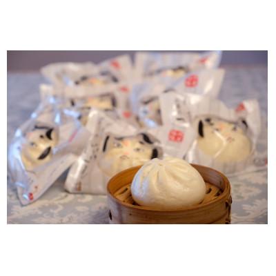 ふるさと納税 中間市 武遊のこぶし(らー麦肉まん)8個セット(中間市) |  | 02