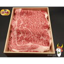 【ふるさと納税】近江牛リブロース　1kg　とろける柔らかい肉 　　【肉の津田】 | 牛肉 肉 お取り寄せ 高級 ブランド牛 滋賀県 国産 近江牛 すきやき しゃぶしゃぶ 焼き肉 贈答 ギフト 送料無料