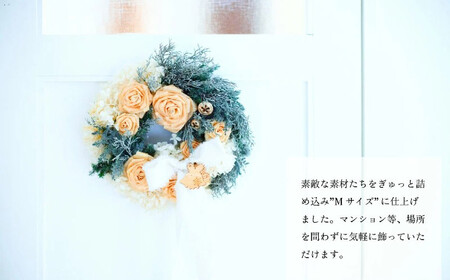木のアートフラワー「ヒノキノハナ」とプリザーブドフラワーのナチュラルリース アレンジ 化粧箱入り 日本製