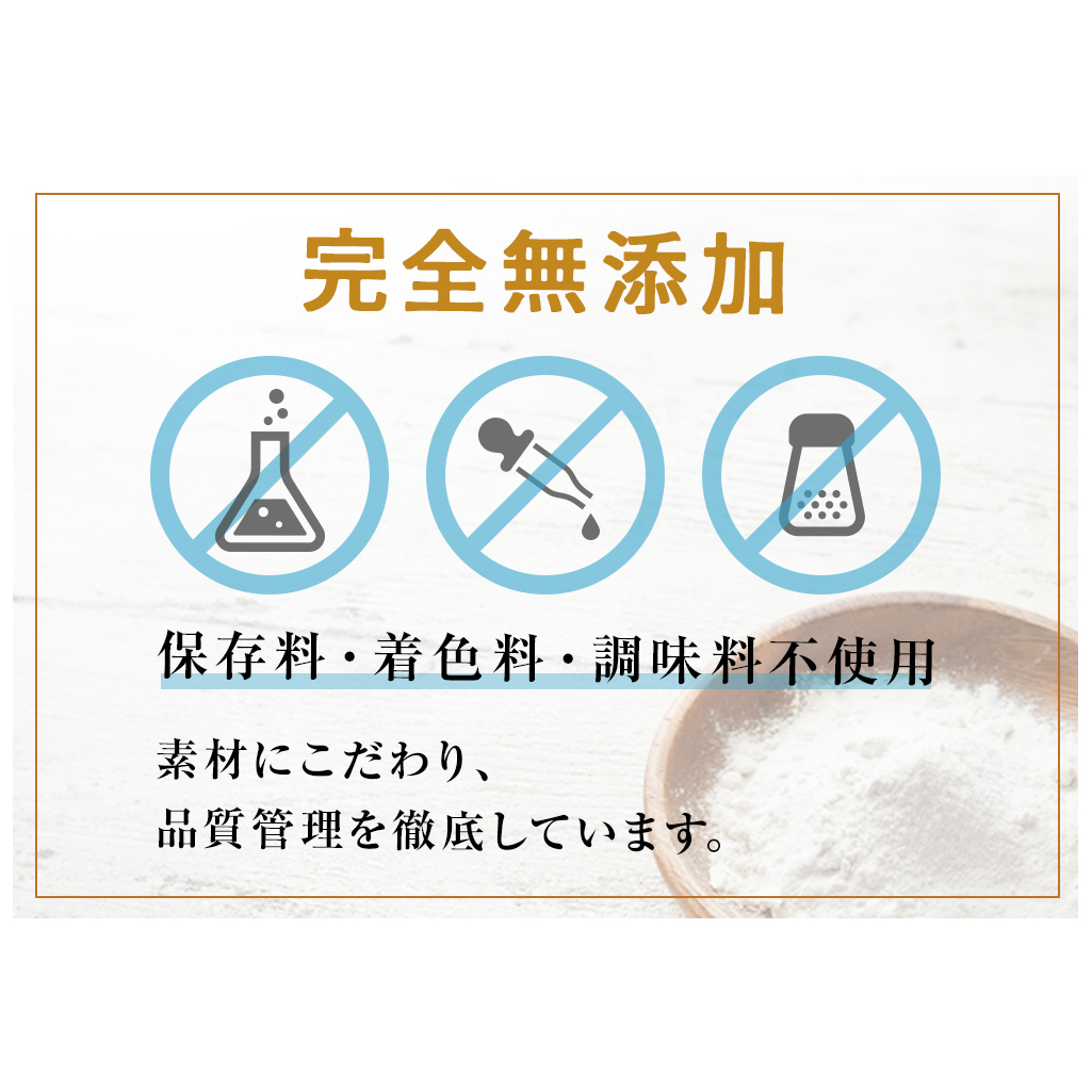 阿波黒牛のうずしおハンバーグ150g×30個　合計4.5kg  | 冷凍 国産 無添加 惣菜 牛肉 国産牛 ブランド牛 牛肉 淡路島産玉ねぎ 阿波黒牛 小分け 焼くだけ ハンバーグ ハンバーグ ハンバ