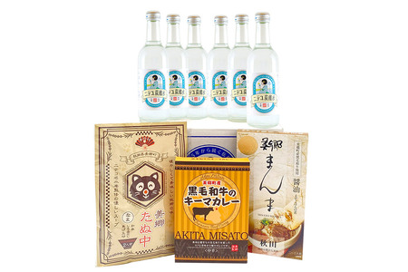 ニテコ炭酸水6本とたぬ中・キーマカレー・美郷まんまのセット 炭酸飲料 カレー キーマカレー レトルト 中華麺 まぜごはん