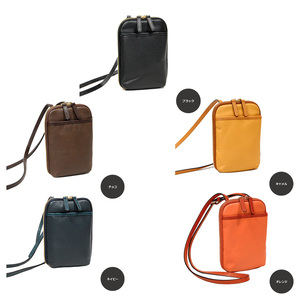 シルキーレザー お財布機能付き スマホショルダー 【LIME】 チョコ