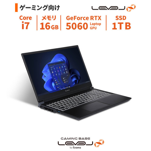 パソコン工房 4年間物損保証 15型ゲーミングノートPC Core i7/5060/No.376 322032_EE115