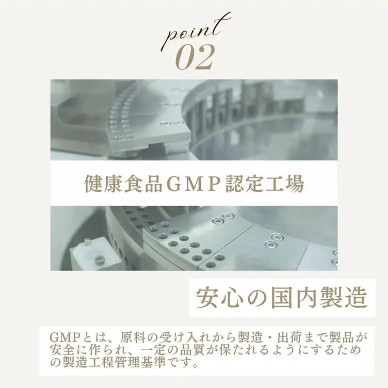 0018-116-01 Kohelie NMN18000 1袋(60粒入)