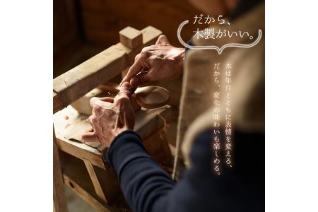 No.3992 ≪Knight(ナイト)≫木製コーヒーメジャースプーン＜日本製＞日本製 国産 工芸品 コーヒー キッチン 食器 カトラリー テーブルウェア スプーン インテリア 木製 手作り 手彫り 