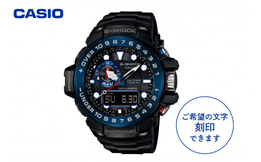 
CASIO腕時計 G-SHOCK GWN-1000B-1BJF ≪名入れ有り≫
