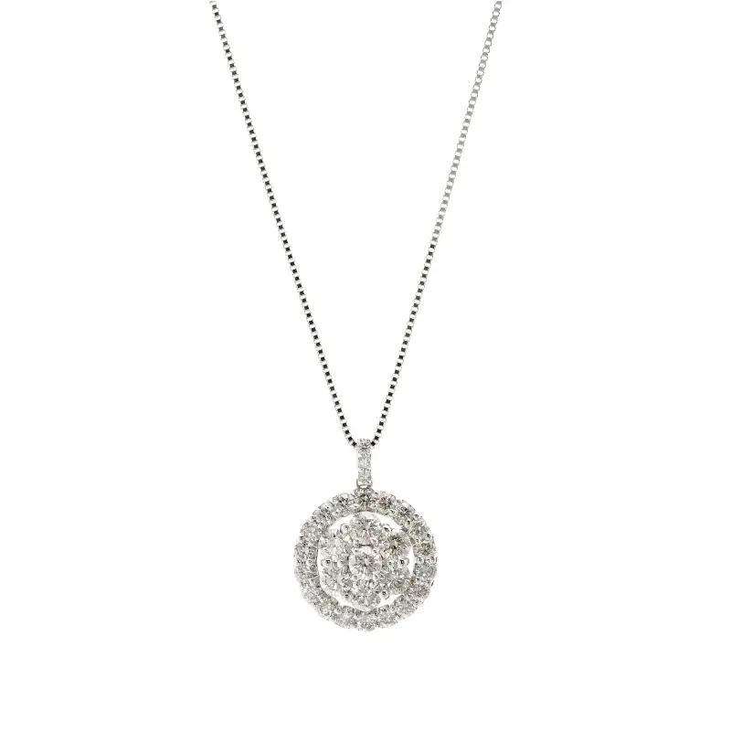 アルカンシェル プラチナダイヤペンダント（計 1.5ct）【鑑別書付き】