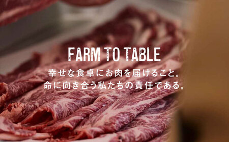 ローストビーフ250g（自家製マスタード付き） / ローストビーフ 牛肉 赤身肉 / 佐賀県 / 有限会社佐賀セントラル牧場[41ASAA308]