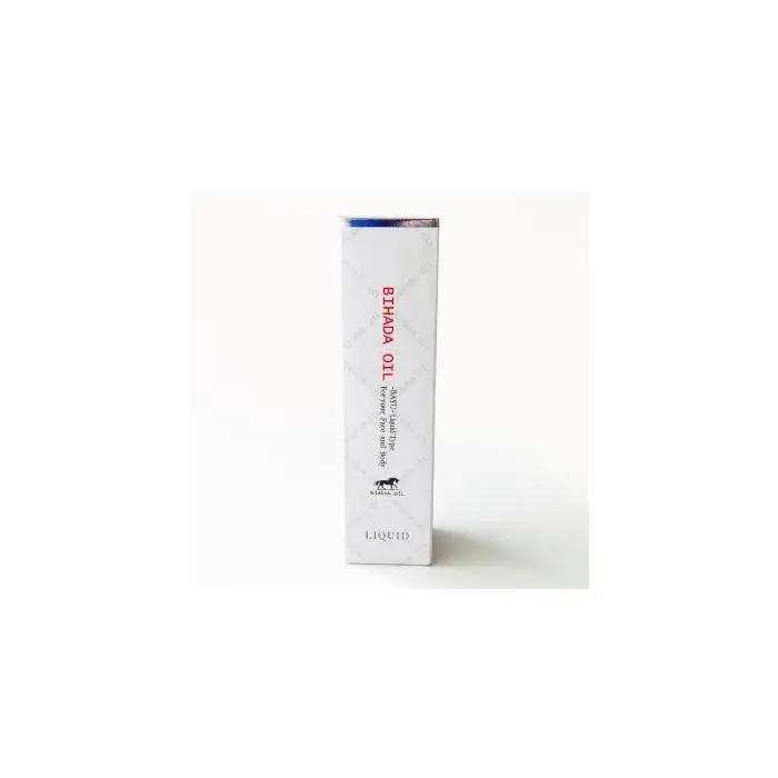 美肌 馬油化粧品 美肌油オイル50ml