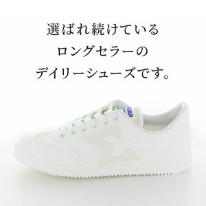 ジャガーΣ04CL ホワイト_スニーカー ジャガーΣ04CL 靴 シューズ デイリーシューズ ロングセラー マジックテープ 紐なし 人工皮革 丈夫 ムーンスター 大人用 ビッグサイズ対応 福岡県 久留