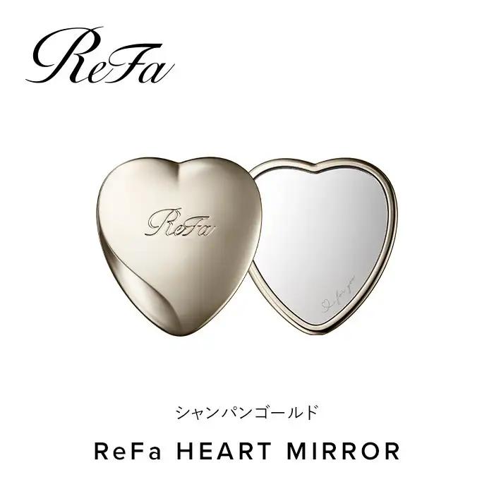 【シャンパンゴールド】 ReFa HEART MIRROR |リファ ハートミラー プチギフト コンパクト 持ち運び 女性 女友達 彼女 妻 ギフト 誕生日 プレゼント   おすすめ 愛知県 名古屋市