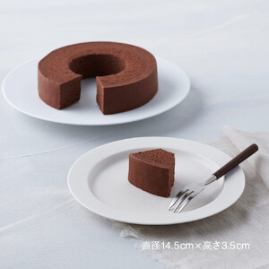 SA1286　 お米のバウム 1個(チョコ)・お米のロールケーキ 1個(プレーン)の詰め合わせ