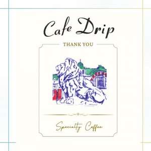 ドリップコーヒー 6個入 ★五彩デザインのオリジナルパッケージ　★グアテマラ産生豆使用【1648313】