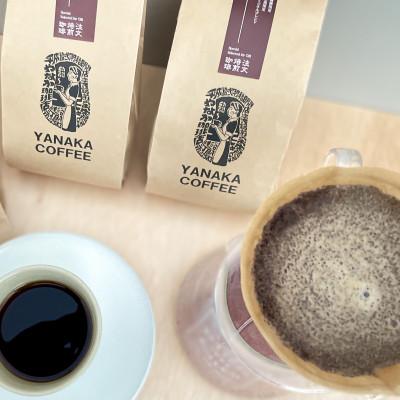 ふるさと納税 葛飾区 コーヒー豆 (豆のまま) 亀有ブレンド500g+ショコラベリーズナチュラル/ブラジル産500g |  | 02