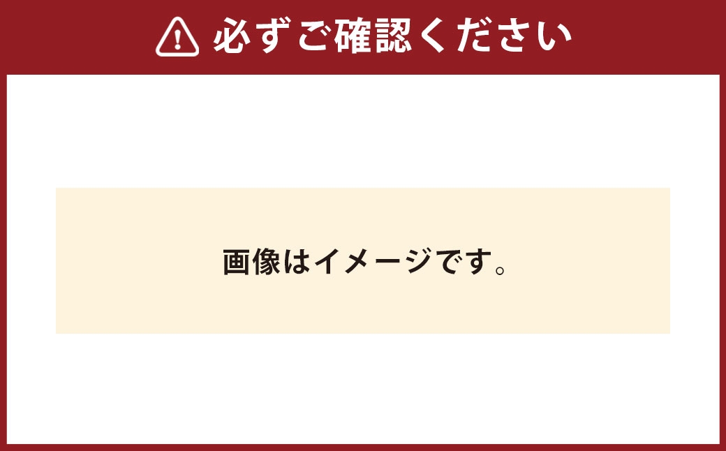 【和牛セレブ】神戸牛肩ロース焼肉切り落とし 約400g（黒折箱入り）