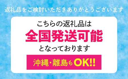 ＜25年発送先行予約＞山梨県笛吹市産　シャインマスカット1房　種無し巨峰2房 223-005