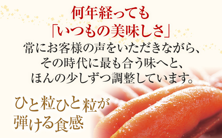 アツアツご飯のお供の定番は、やっぱり明太子