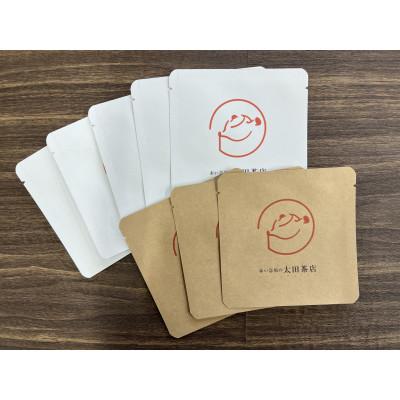 ふるさと納税 森町 森の茶飲み比べセット(8種類)【森町SF】 |  | 01